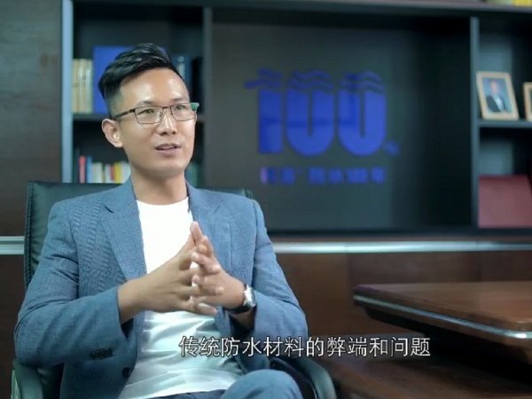 科洛總經(jīng)理專(zhuān)訪