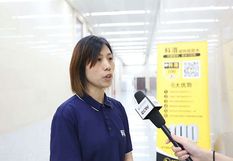 廣西臺報(bào)道科洛防水