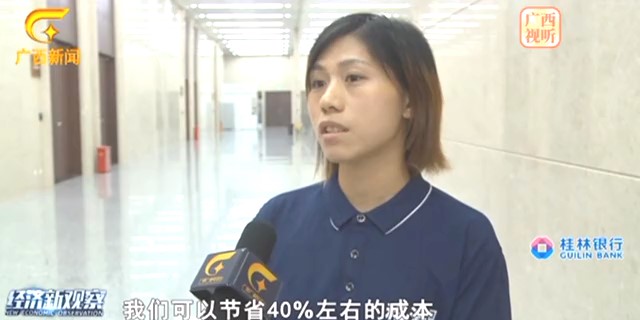 廣西臺報(bào)道科洛防水