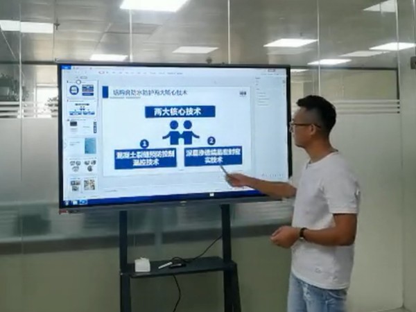 科洛結(jié)構(gòu)自防水相比傳統(tǒng)防水的優(yōu)勢(shì)，從源頭徹底解決混凝土開(kāi)裂問(wèn)題