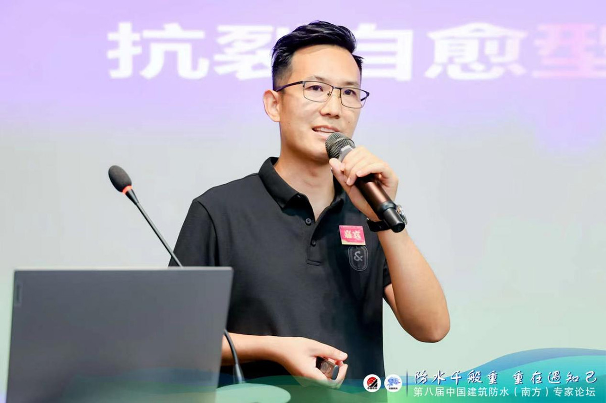 科洛結(jié)構(gòu)自防水技術（深圳）有限公司 董事長楊飛
