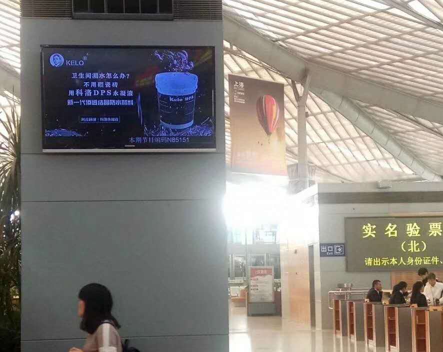防水行業(yè)普遍存在的三大問(wèn)題該如何根治？