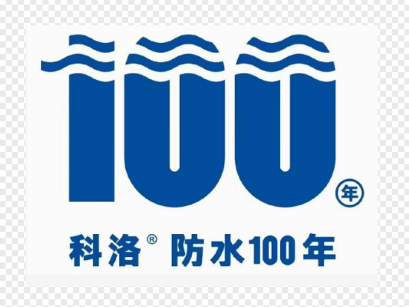 混凝土內(nèi)摻科洛無機納米抗裂減滲劑1.5%的試配效果