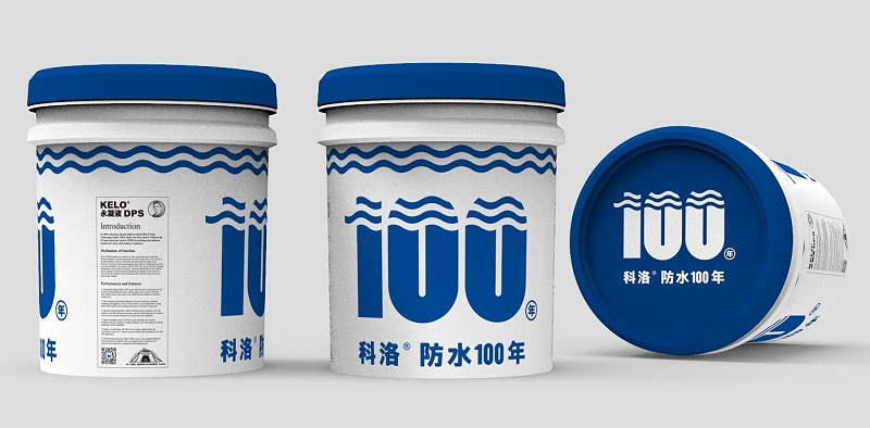 關(guān)于結(jié)構(gòu)自防水有用嗎？